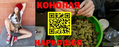 тгк Гусиноозёрск