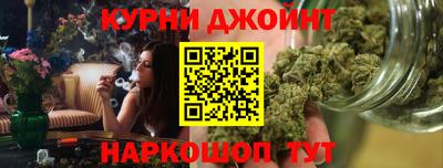 spice Гусь-Хрустальный