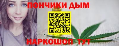 spice Гусь-Хрустальный