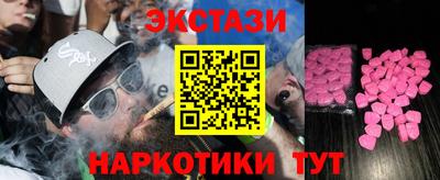 прущие крисы Дубна