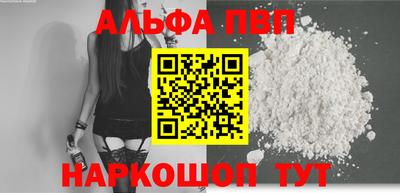 тгк Гусиноозёрск