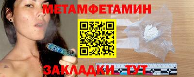 spice Гусь-Хрустальный